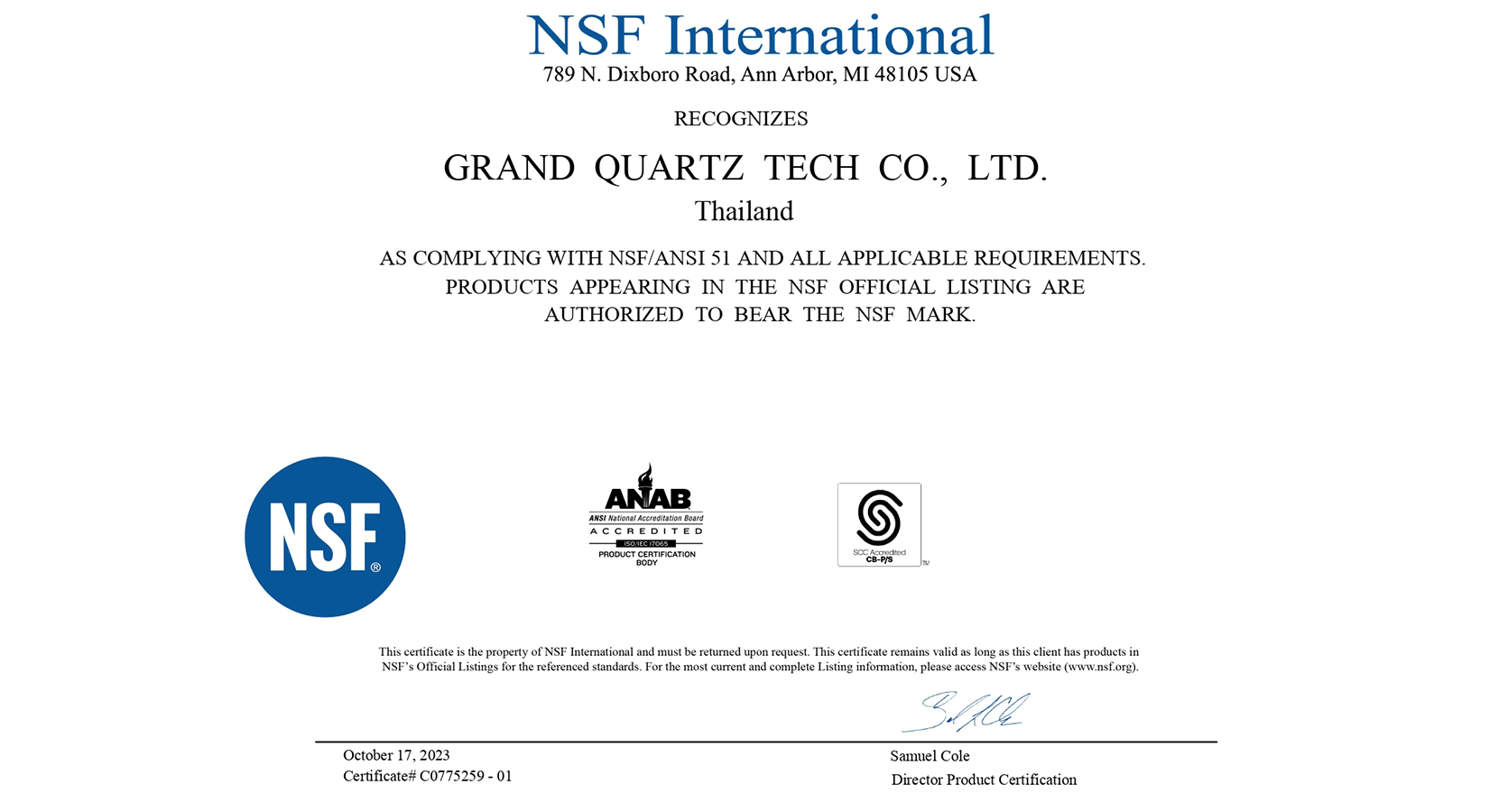 NSF certification